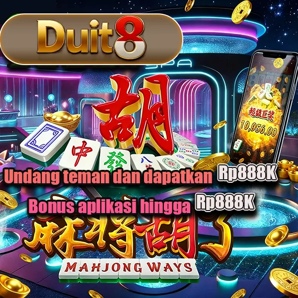 DUIT8
